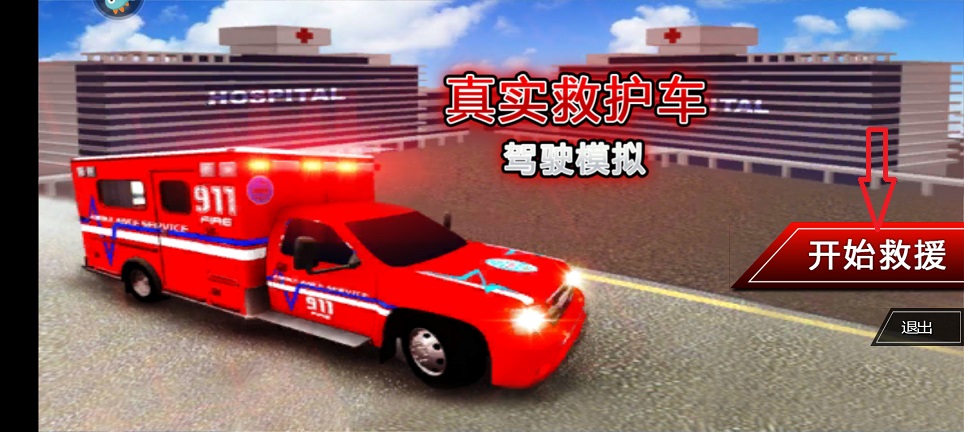 微信图片_20260811162648_1714_3.jpg