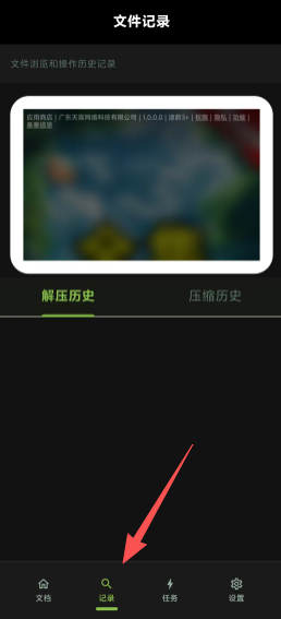 3b722d4d4805aab431f7efa5c8416ef6.png