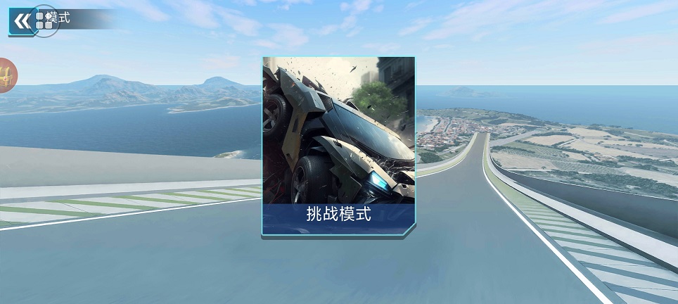 微信图片_20260811154439_1670_3.jpg