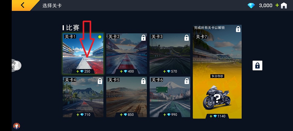 微信图片_20260811143340_1601_3.jpg