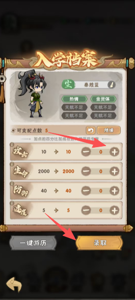 d196c3a00e560c995afcad44a2deb996.png