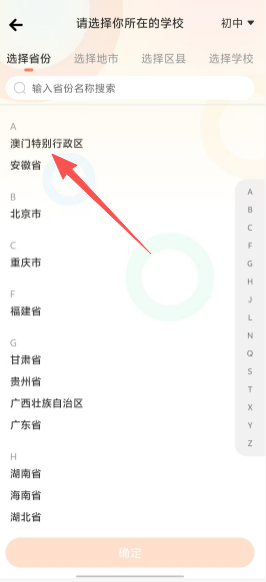 38c3905e6082b1d8e0f478075017b0d9.png