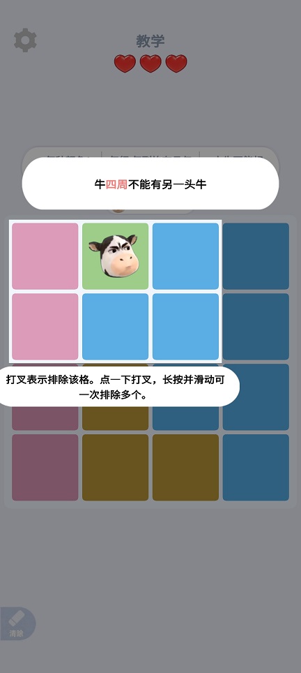 微信图片_20260811161503_1693_3.jpg