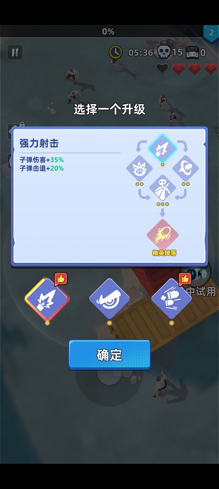 b55a994e9d930682098b69dce1621a70.jpg 微信图片_20260811170349_1734_3.jpg