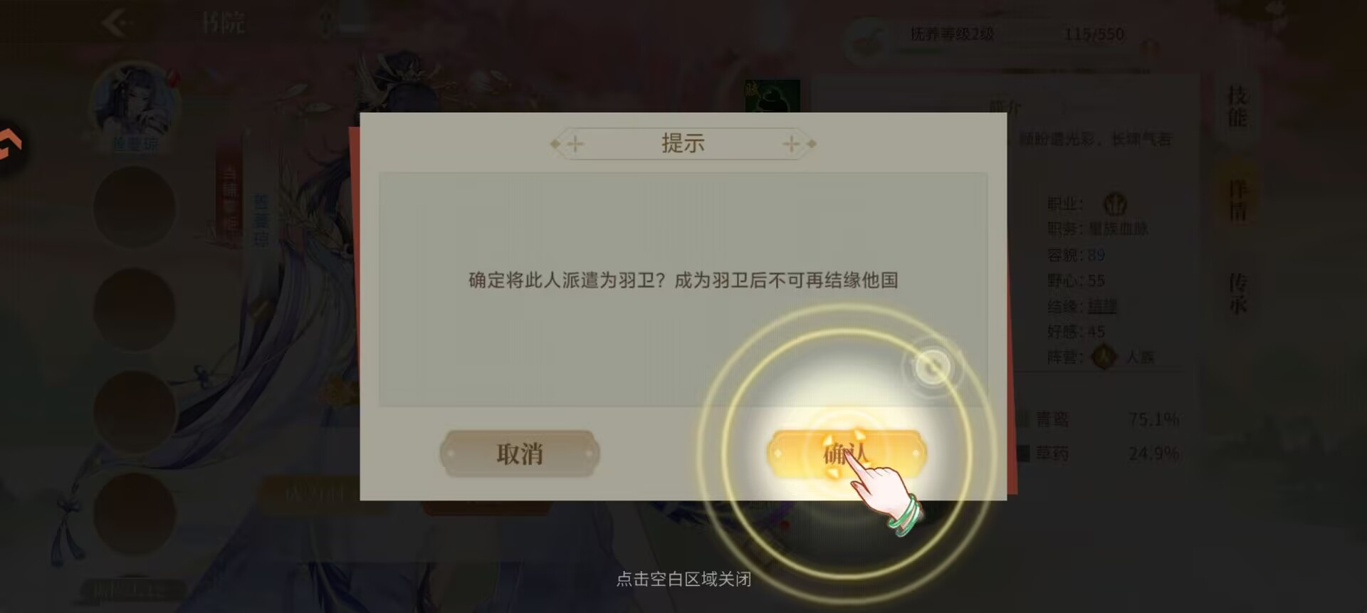 b5a3694c0c5d1a2b2acd473acebbe087.jpg