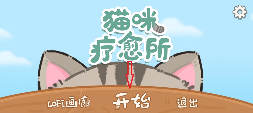 微信图片_20260811154204_1659_3.jpg
