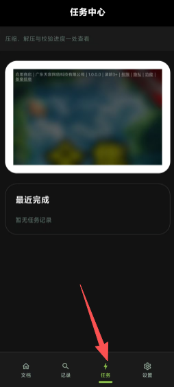 dd877e9c137d98608ddcf2bdfd6fca98.png