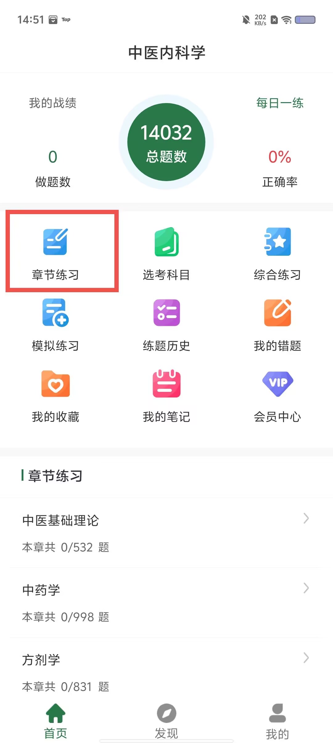 d6eaf38d666ce9f93104a34a57db0d87.jpg