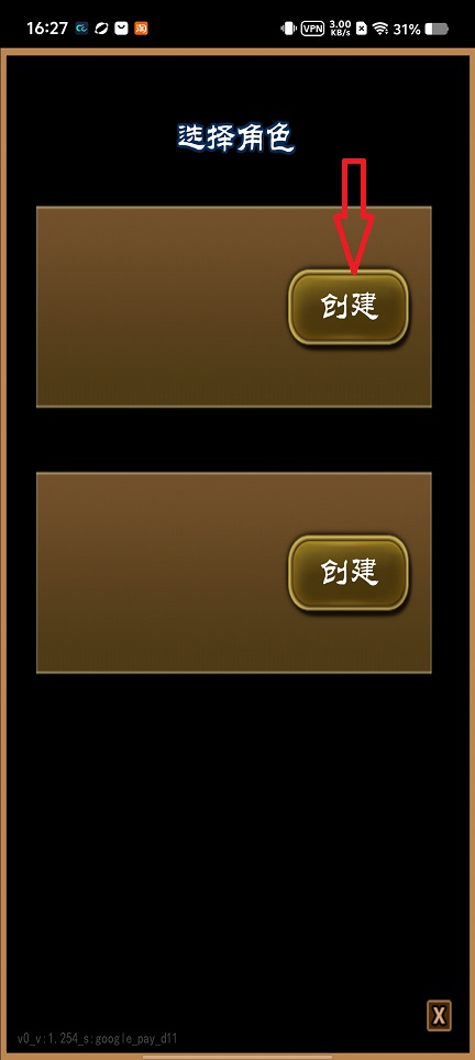 微信图片_20260811162737_1720_3.jpg