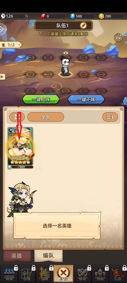 微信图片_20260811152048_1624_3.jpg