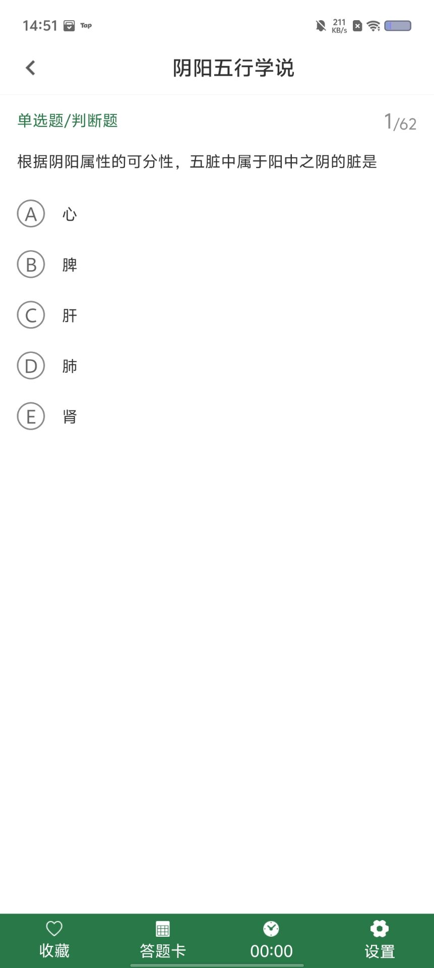 f0b4bfb935a334f9aae69717c4fc4da5.jpg