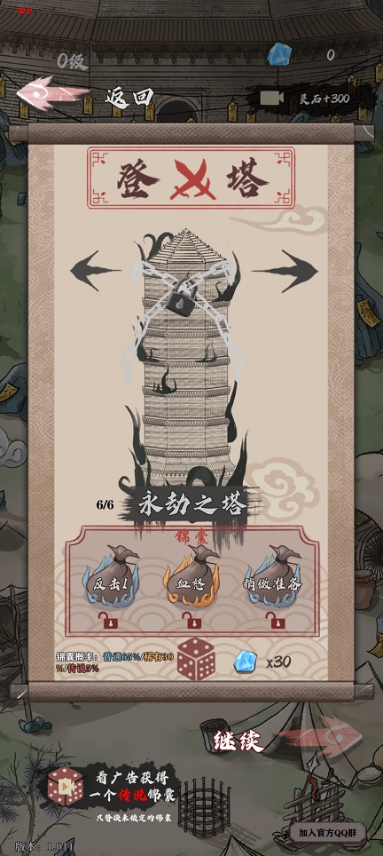 微信图片_20260812151508_1926_3.jpg