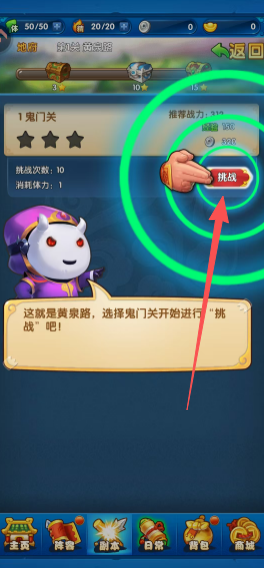 5826978807567f4bb934642f9a311129.png