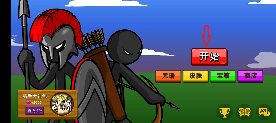 微信图片_20260812110958_1810_3.jpg
