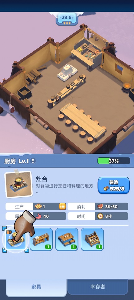 微信图片_20260812132151_1858_3.jpg