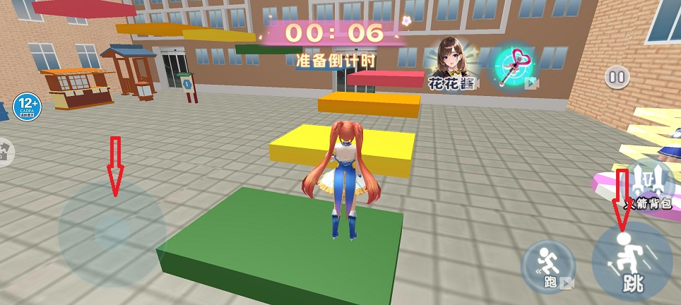 微信图片_20260812131558_1843_3.jpg