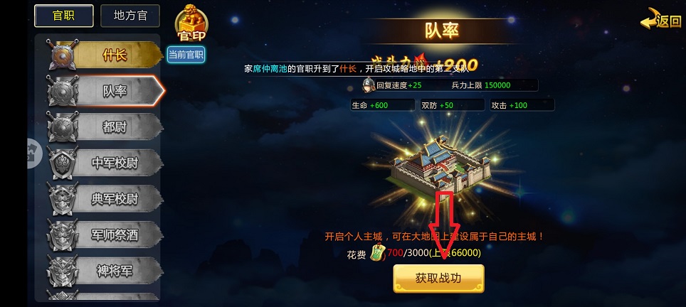 微信图片_20260812145129_1895_3.jpg