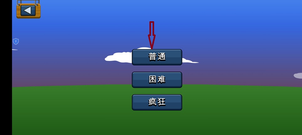 微信图片_20260812111002_1812_3.jpg