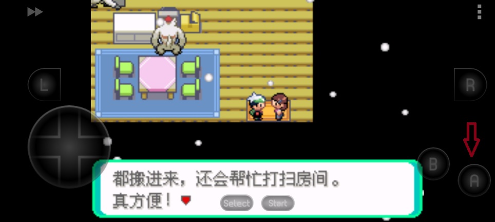 微信图片_20260812131840_1851_3.jpg
