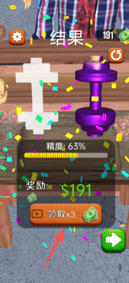 86812fd108d00b4c015430220af63137.png