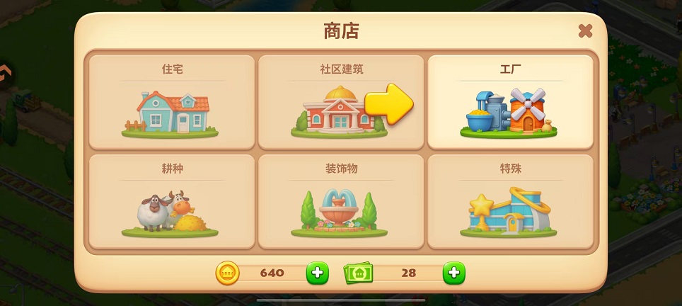 微信图片_20260812143736_1888_3.jpg