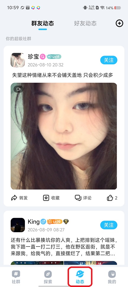 微信图片_20260812105924_1773_3.jpg
