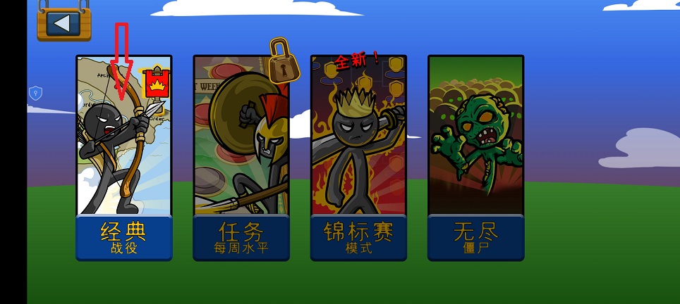微信图片_20260812110959_1811_3.jpg