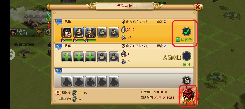 微信图片_20260812145139_1899_3.jpg