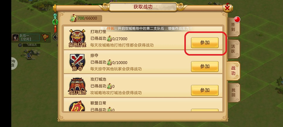 微信图片_20260812145131_1896_3.jpg