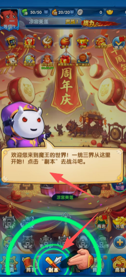 f9b1c64034d353cf5c867f659683e43e.png