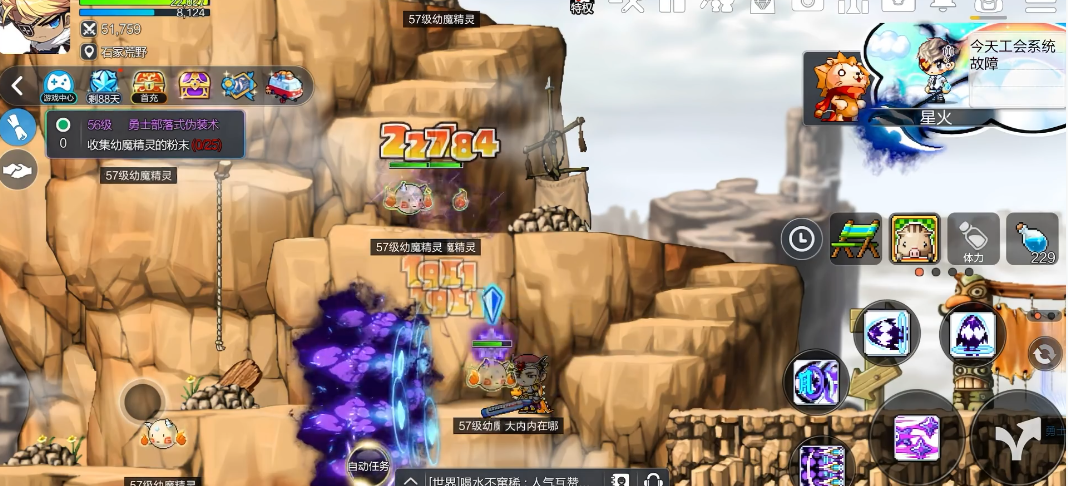 `j]n}rh`n{q4559__x70]do.png