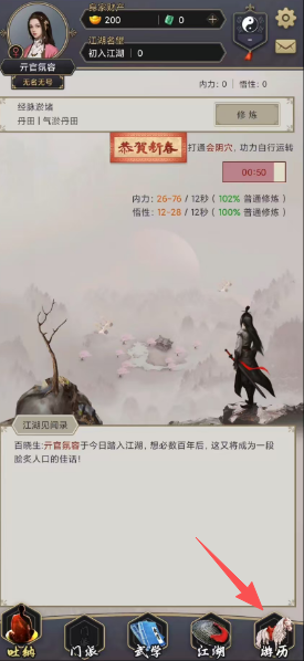 0bba059cbd5b0c3feef2827d8361d85a.png