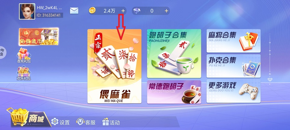 微信图片_20260812132734_1876_3.jpg