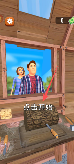 a635c755f9a88728efa720bc0ae8da71.png