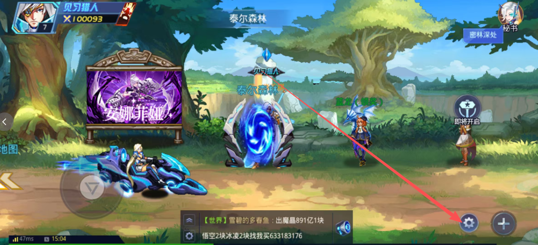 image.png