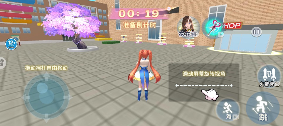 微信图片_20260812131555_1842_3.jpg