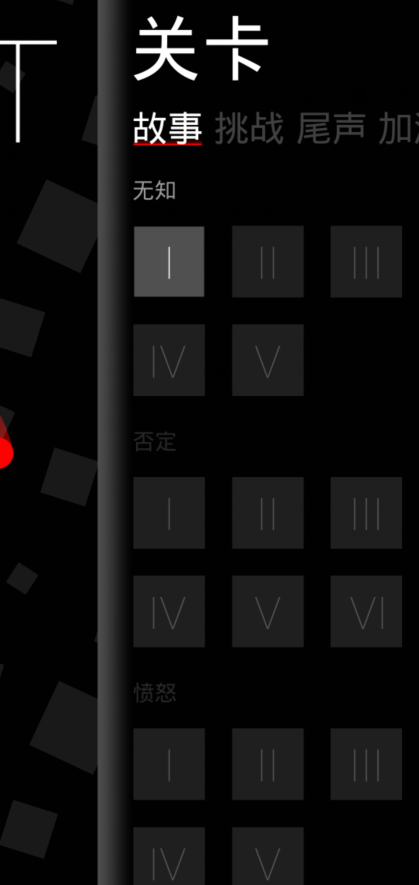 0143bfabfe82267d1a30edda5f23f7d0.png image.png