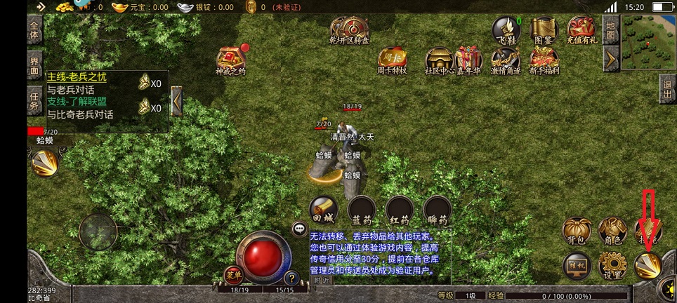 微信图片_20260812152038_1934_3.jpg