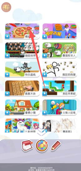 7b00c679dd254b87daeb780273eecf7a.png