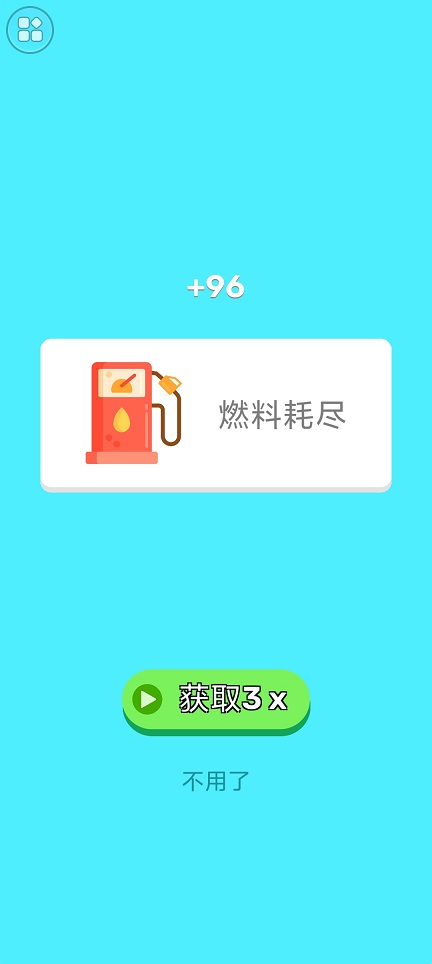 微信图片_20260812110432_1798_3.jpg