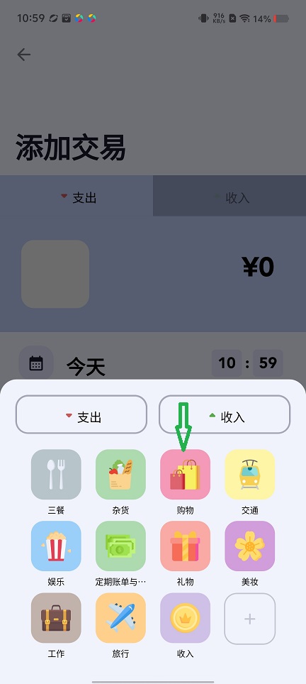 微信图片_20260812110013_1777_3.jpg