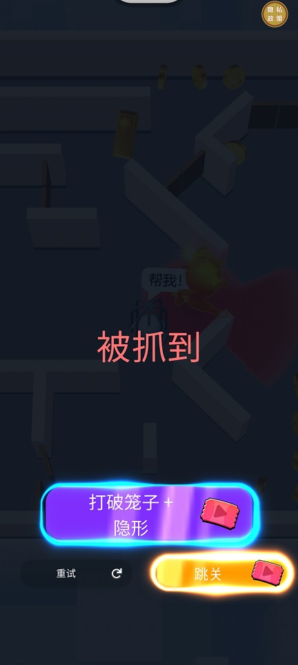 微信图片_20260812110556_1803_3.jpg