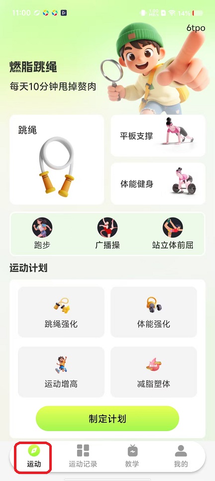 微信图片_20260812110109_1782_3.jpg