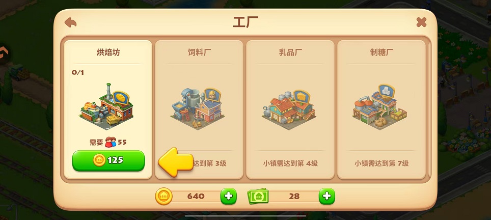 微信图片_20260812143740_1889_3.jpg