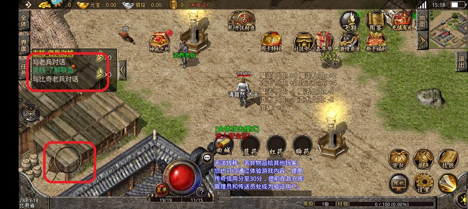 微信图片_20260812152037_1933_3.jpg