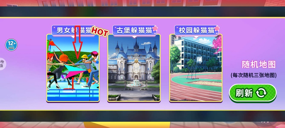 微信图片_20260812131600_1844_3.jpg