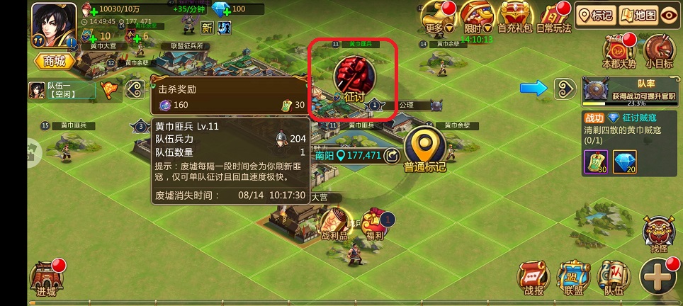 微信图片_20260812145133_1897_3.jpg