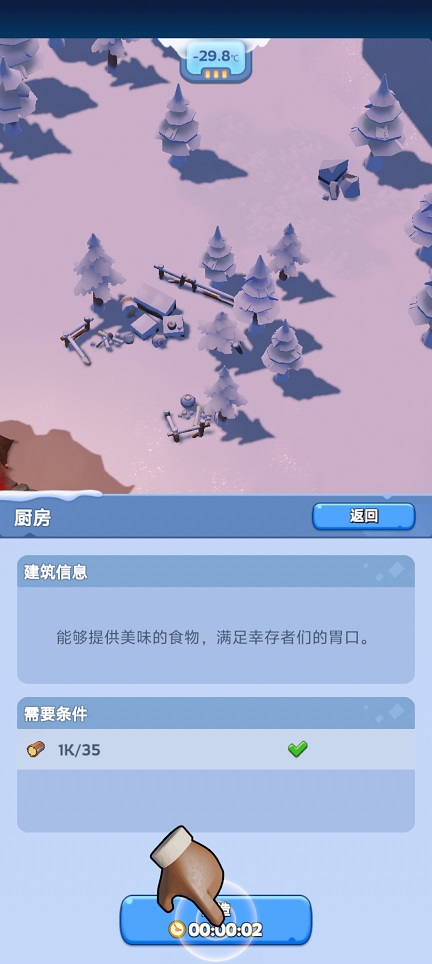微信图片_20260812132147_1856_3.jpg