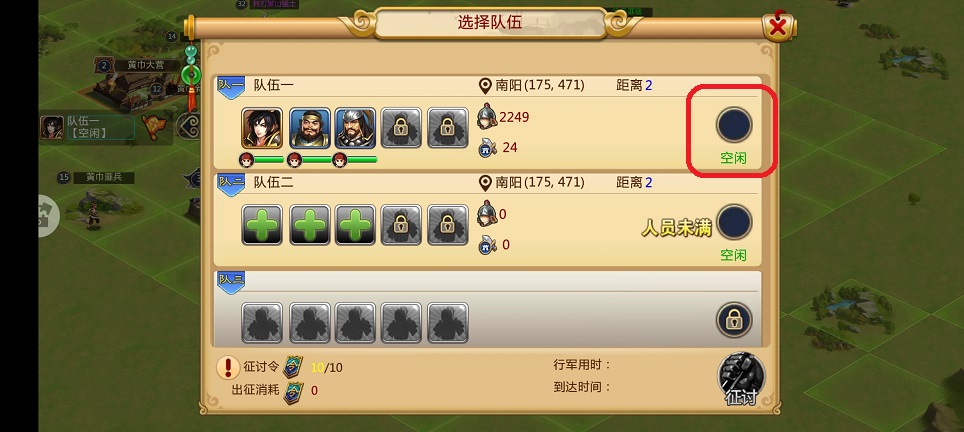 微信图片_20260812145135_1898_3.jpg