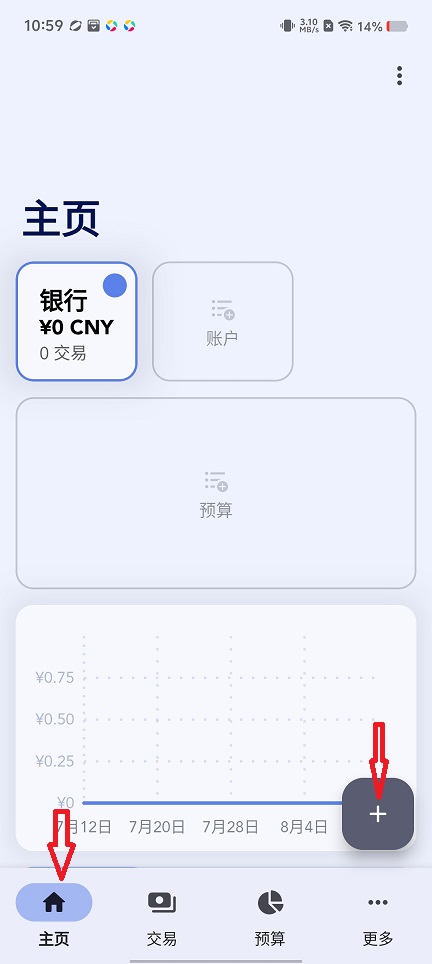 微信图片_20260812110012_1776_3.jpg